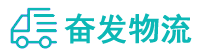中山到云县物流公司